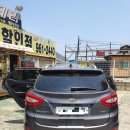 밧데리뱅크 이미지