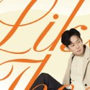 명작공연시리즈Ⅲ <Like THE 하동균> 이미지