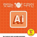 더한빛디자인