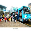 리얼버스 이미지