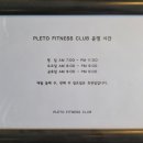 아성투어 네이버블로그