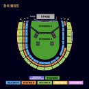 고양종합운동장 주경기장 이미지