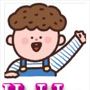 중앙하이츠 3차 앞 이미지