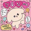 로로포레 이미지