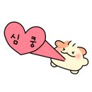 (주)유니온관광 이미지