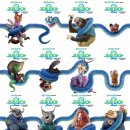 선사진실 이미지