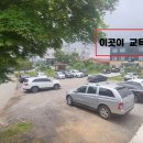 온누리요양보호사교육원 이미지