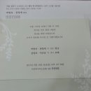 사일오 이미지