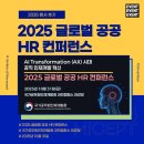 (주)마이스앱트