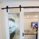 골든캐슬 쇼룸 이미지
