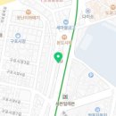 슈올즈 덕천점 이미지