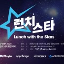 (주)미라벨소프트 이미지