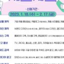 따옴산업