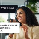 버드벨리 이미지