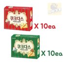 토르테