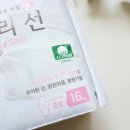 자연주의약국 이미지