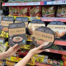 청기와유통 이미지