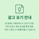 홍금동물병원 | [온가족 식사레시피] 아기랑 같이 먹는 남편 생일 아침상 (홍새우 미역국/고등어·달고기 구이)