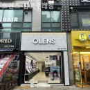 오렌즈 김포구래점 네이버블로그