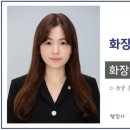 경인행정사사무소 이미지