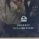 참한방병원 | 브라보라보 : 브라보보다 더 신나는일 , 좋은일이 있을때 쓰는 표현