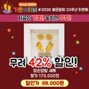 디자인가온 - 안산시 단원구 동산로 60 | 이렇게 작았다고..? 🥹 신생아 손발 평생 남기기, 가온베이비 후기
