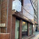 동소문김밥 이미지