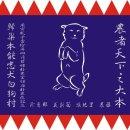 돈지마을 이미지