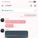 우기 서울대정병원 정형외과 감/엄마 탈골 이미지