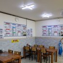 제주회수산 이미지