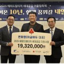 이글에듀