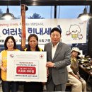 동북음식점