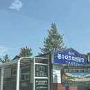 김진주유소 이미지