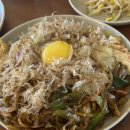 먹보분식 이미지