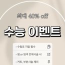 아로리살롱
