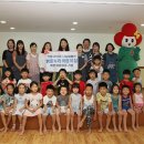 밝은누리어린이집 이미지