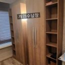 하얀피부 에스테틱 이미지