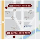 더강릉포레 이미지