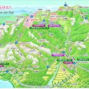 여서주공1단지 아파트 이미지