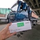 동경셀프세차타운 이미지