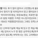 고스냅DVD 이미지
