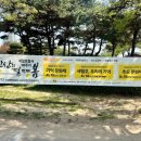 전원미술관(휴관) 이미지