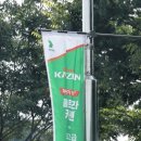 현대오일뱅크㈜직영 스피드주유소 | 2024 슈퍼레이스 참관기, HD현대오일뱅크 &#39;카젠&#39;으로 달리다