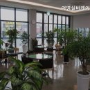 여명실버케어센터 이미지