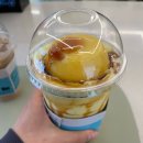 매머드 익스프레스 울산대학로점