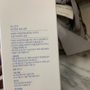 수사랑의원 이미지