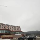 약암홍염천관광호텔 | 서울 근교 온천 추천 김포 약암홍염천 관광호텔 사우나 가격 총정리 (2026년 최신정보)