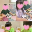 해나유치원 이미지