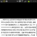 오늘의설렘 이미지
