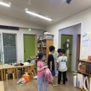 해와달어린이집 | [해와달어린이집] 되살이